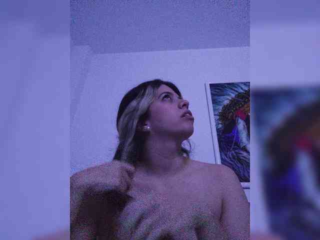 SuRomero webcam