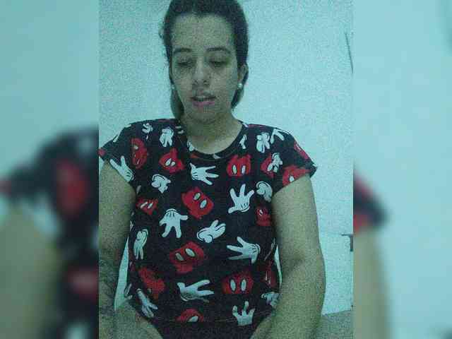 SuRomero webcam