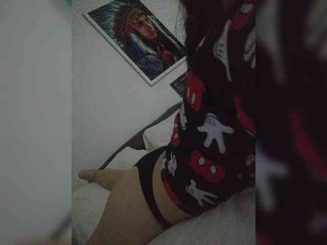 SuRomero webcam