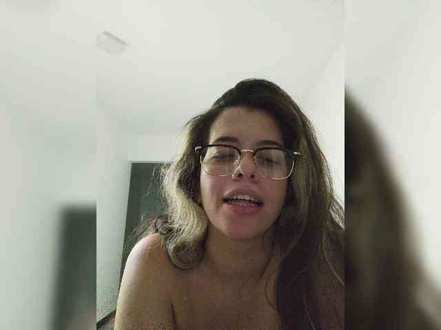 SuRomero webcam