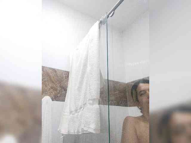 SuRomero webcam