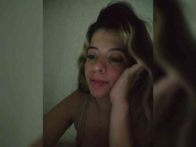 SuRomero webcam