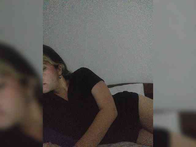 SuRomero webcam