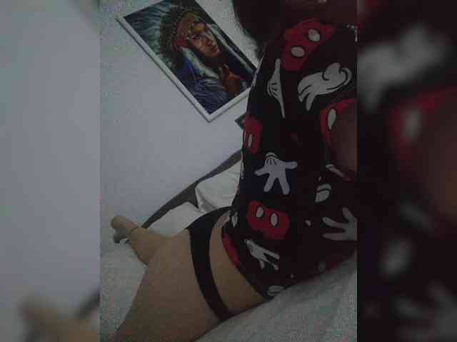 SuRomero webcam