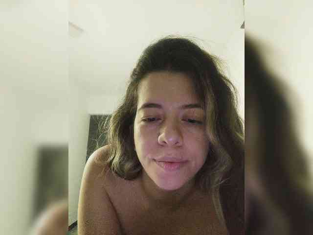 SuRomero webcam