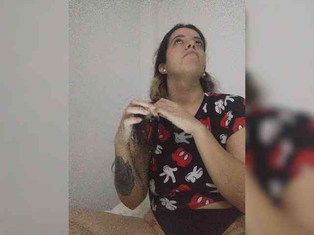 SuRomero webcam