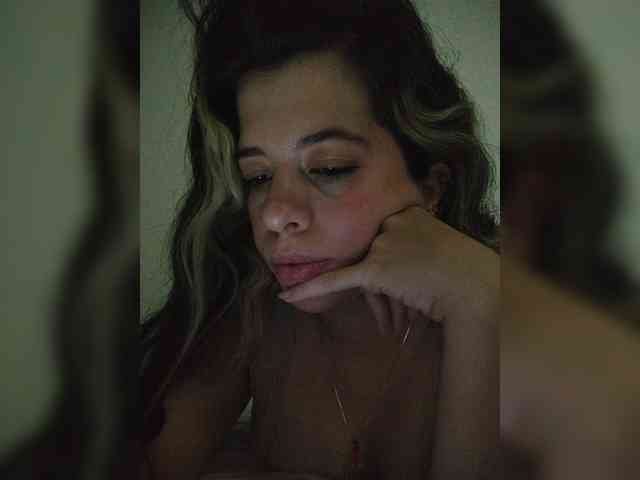 SuRomero webcam