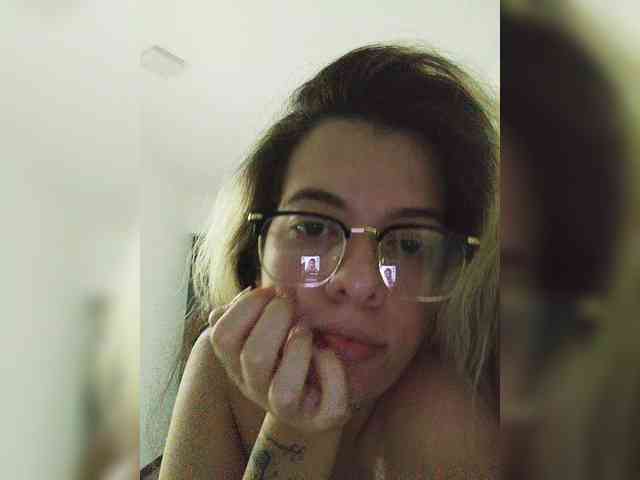 SuRomero webcam