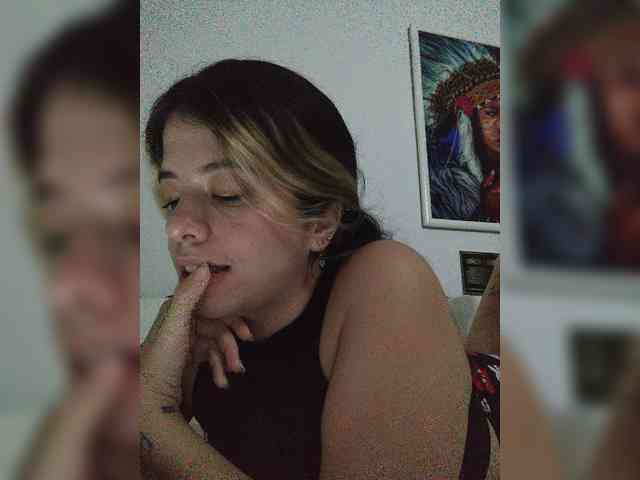 SuRomero webcam