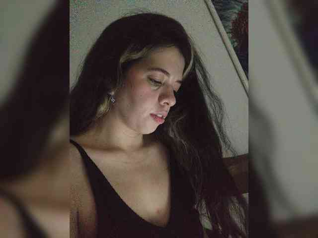 SuRomero webcam