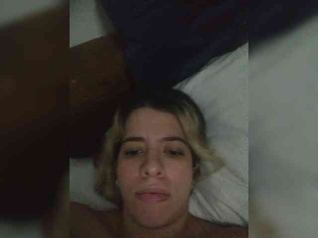 SuRomero webcam