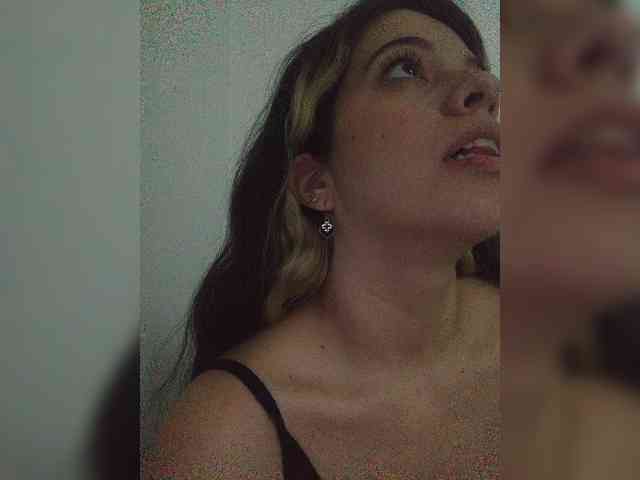 SuRomero webcam