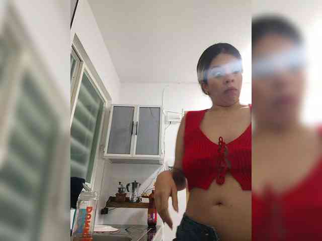 SuRomero webcam