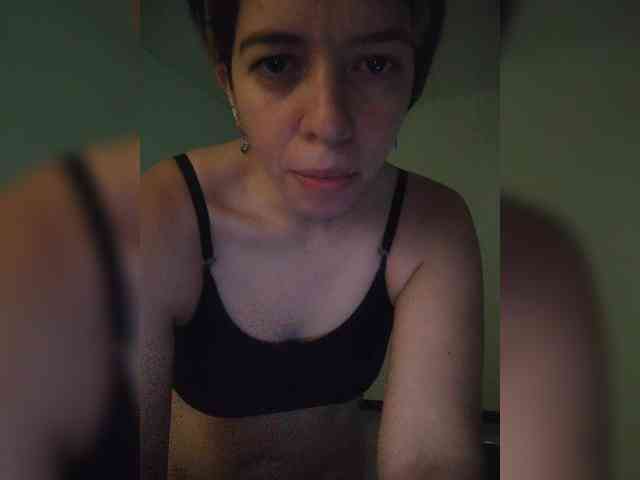SuRomero webcam