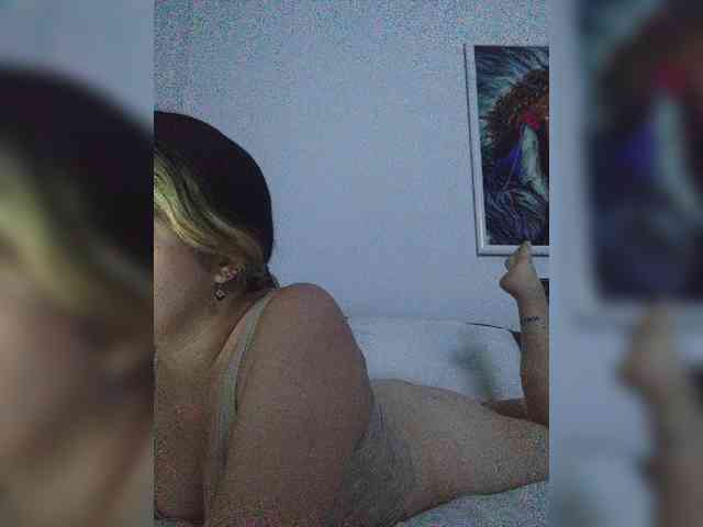 SuRomero webcam