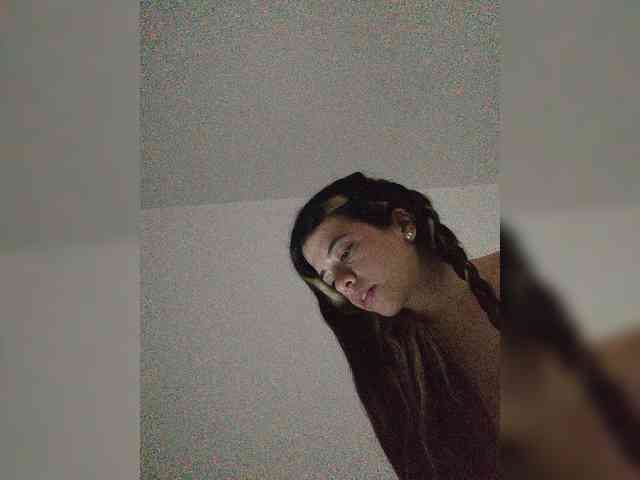 SuRomero webcam