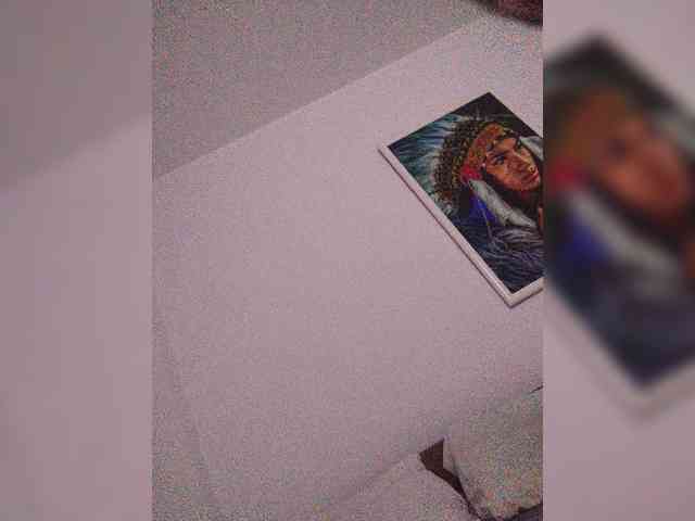 SuRomero webcam
