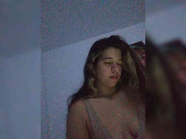 SuRomero webcam