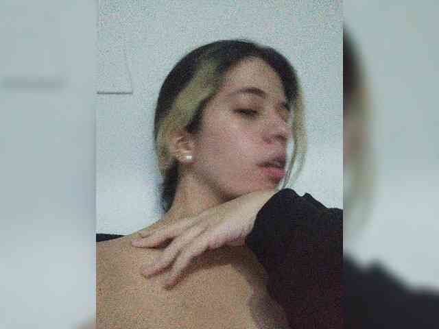 SuRomero webcam