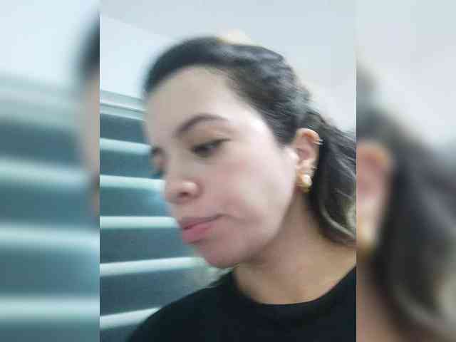 SuRomero webcam