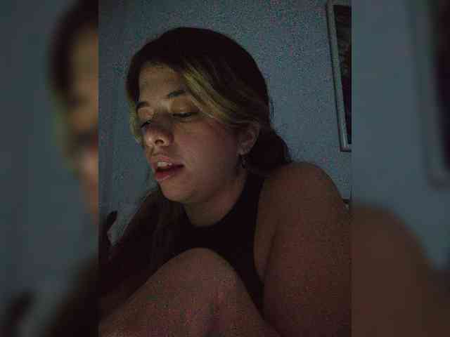 SuRomero webcam