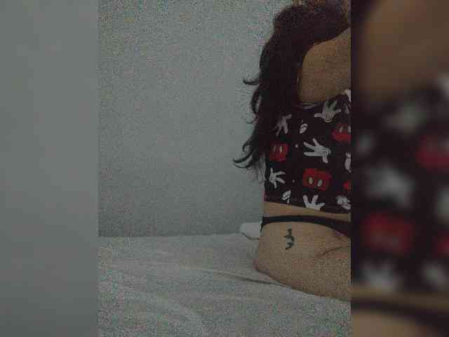 SuRomero webcam