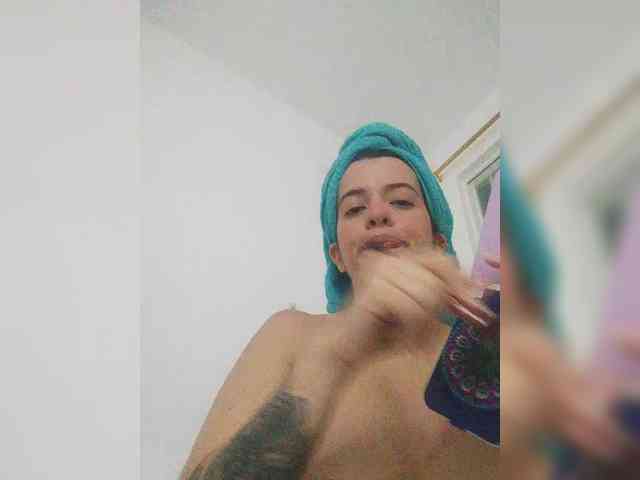 SuRomero webcam