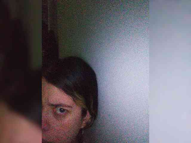 SuRomero webcam