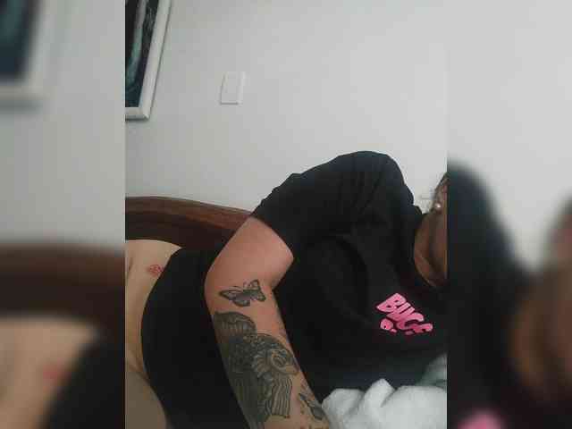 SuRomero webcam