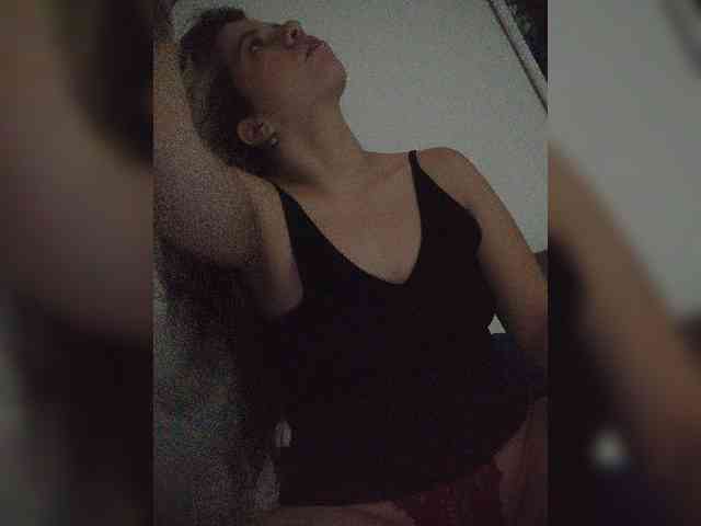 SuRomero webcam