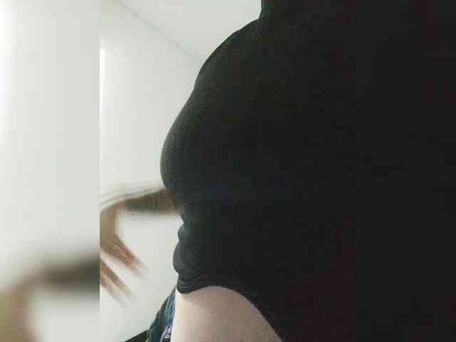 SuRomero webcam
