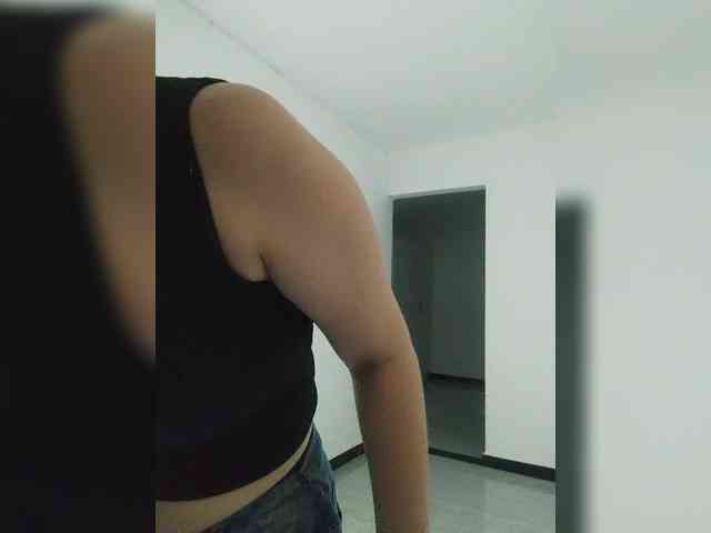 SuRomero webcam