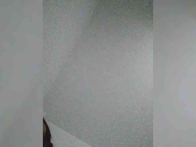SuRomero webcam