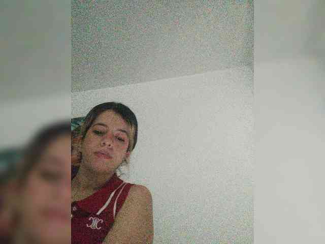 SuRomero webcam