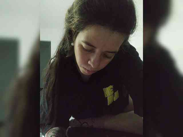 SuRomero webcam