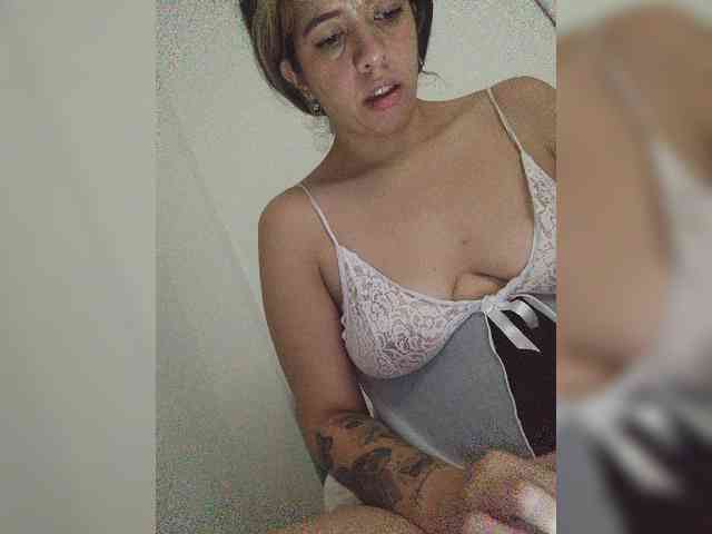 SuRomero webcam
