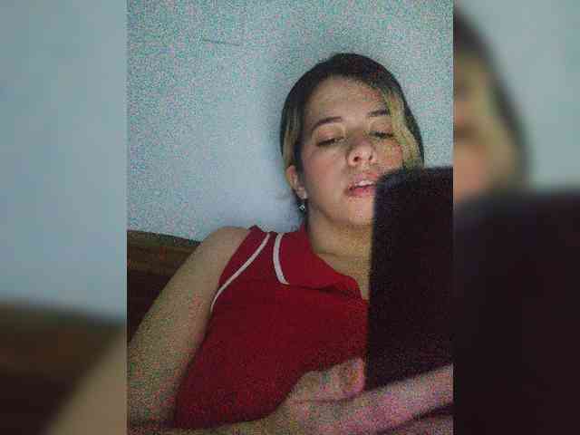 SuRomero webcam