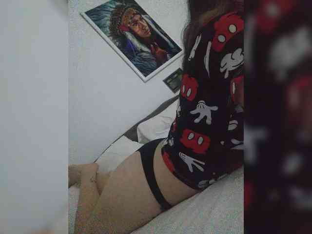 SuRomero webcam