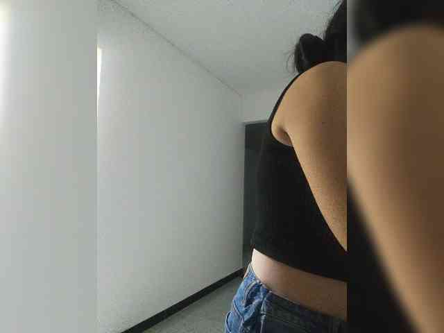 SuRomero webcam