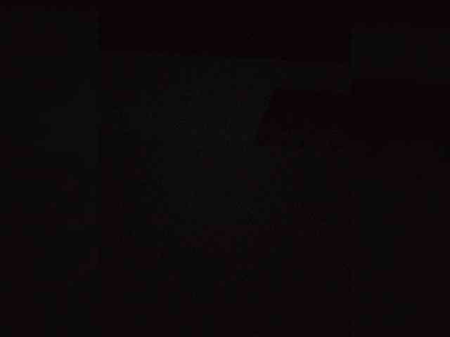 SuRomero webcam