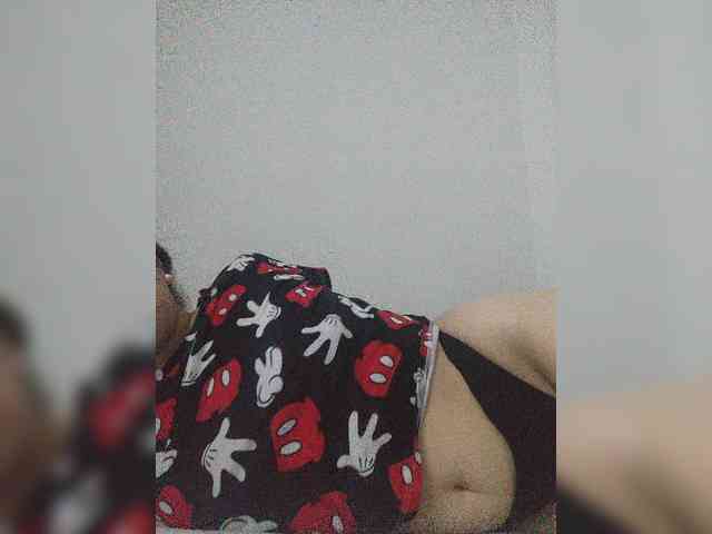 SuRomero webcam