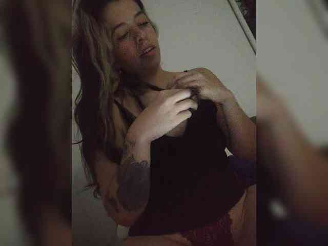 SuRomero webcam