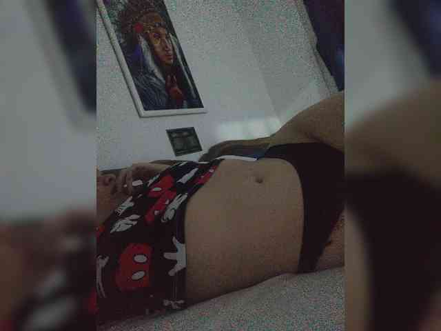 SuRomero webcam