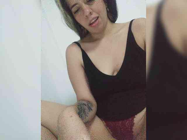 SuRomero webcam