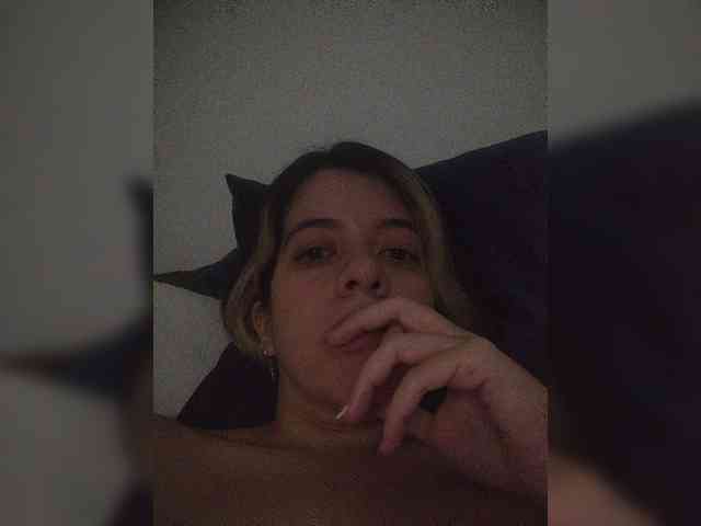 SuRomero webcam
