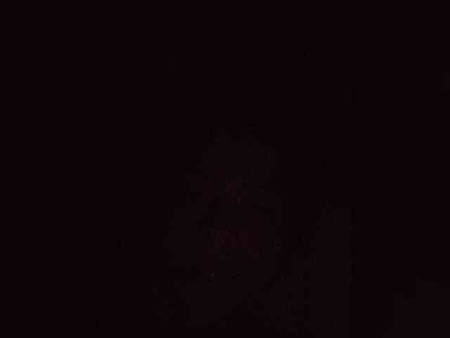 SuRomero webcam