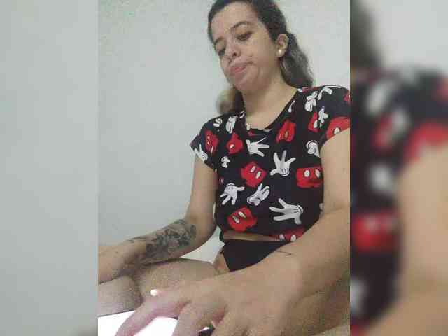 SuRomero webcam