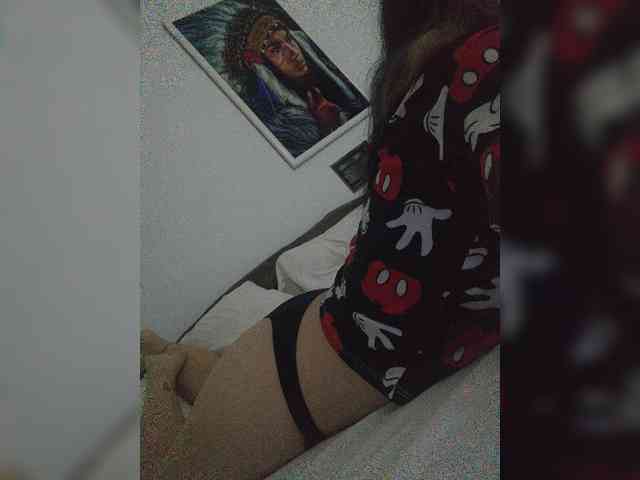 SuRomero webcam