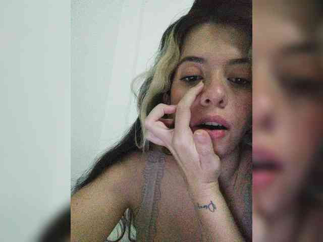 SuRomero webcam