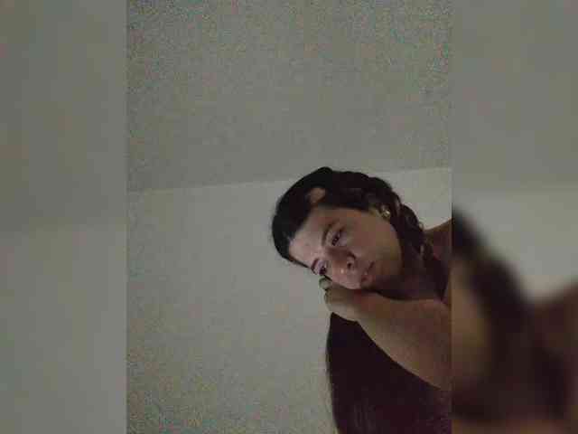 SuRomero webcam